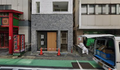 東京税務会計事務所