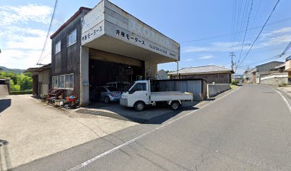 斉藤モータース