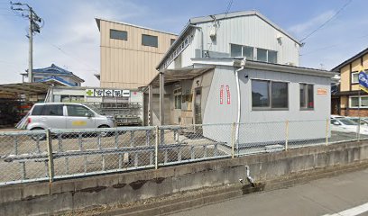 窪田電気工事㈱ 岩沼営業所