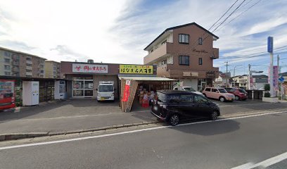 肉のすえひろ奈多店