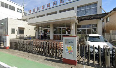 鳥取第四幼稚園