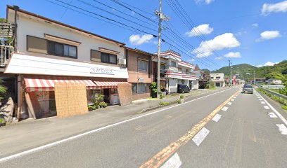 清家つり具店