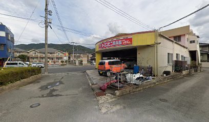 竹野自動車