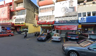 中华中医学院 Teoh TCM Training Centre