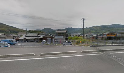 福田土地建物取引事務所