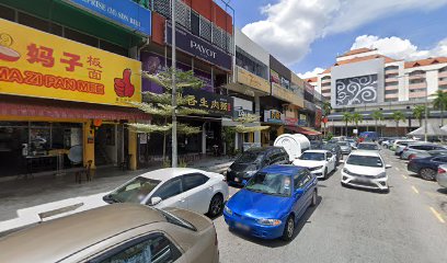 Health Lane Family Pharmacy Sri Petaling