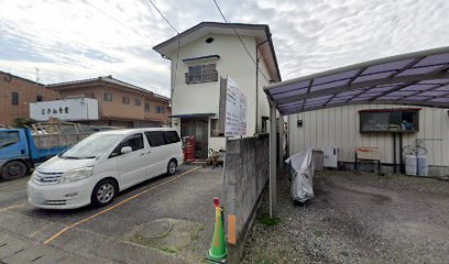新日本便利屋サービス(株)