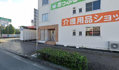 介護用品ショップ あっぷる姫路店