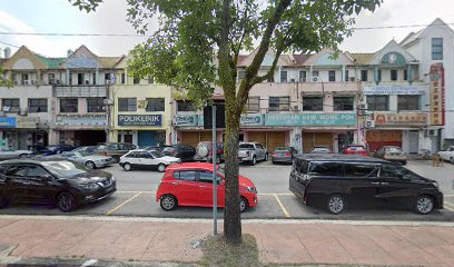 Kedai Gunting Rambut Sri Vaari