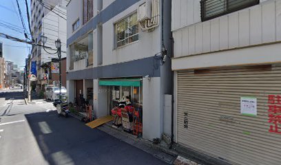 いまり倶楽部