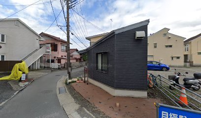 原光勇司土地家屋調査士事務所