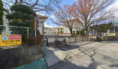 南アルプス市立八田小学校