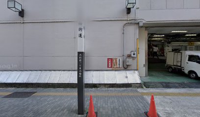ビックスポーツ（ビックカメラ 新宿西口店）