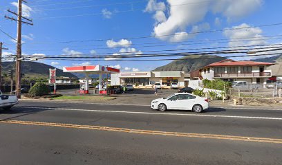 First Hawaiian Bank ATM, 7-Eleven Nanakuli