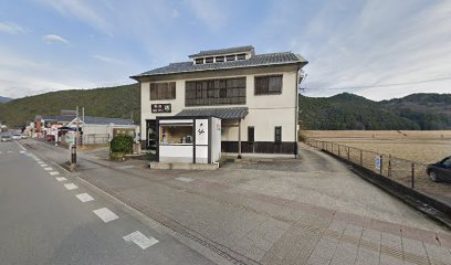 （有）久司商店 本宮営業所