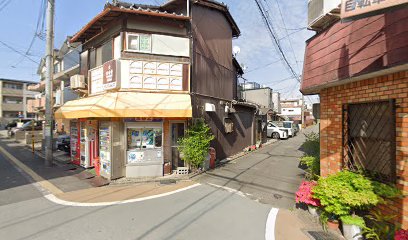 タバコ・駄菓子屋橋本店