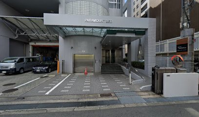 パラマウントベッド（株） 大阪支店