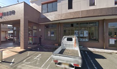 三重県志摩市 在宅・総合診療 スマイルクリニック