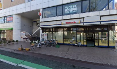 堺ヤクルト販売株式会社 高石センター