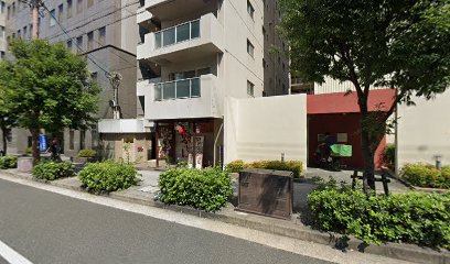 介護のみき上本町