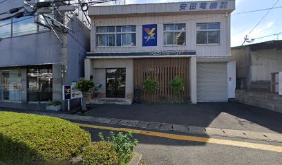 電気設備保守センター