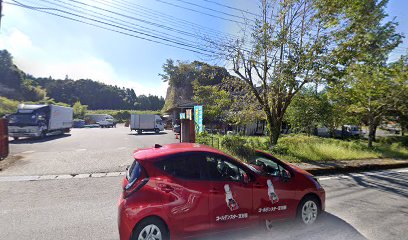 久留米運送（株）人吉店