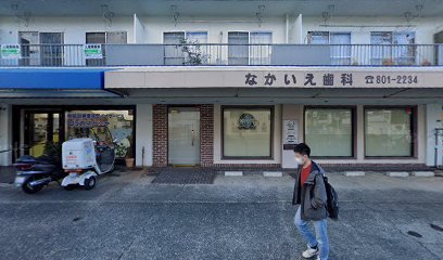 寝屋川市のDSガネーシャ訪問看護ステーション