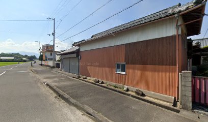 くま鍼灸接骨院