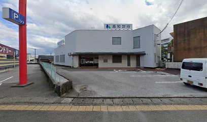 高知調剤薬局 おおそね店