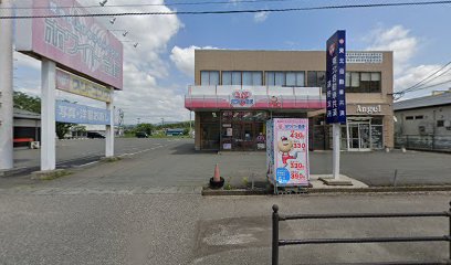 岩手県自家用自動車協会遠野支部