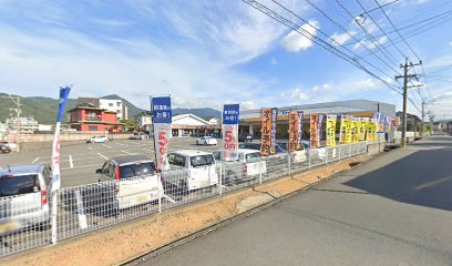 須恵歯科医院