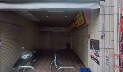 松坂屋・米十 瓢箪山店