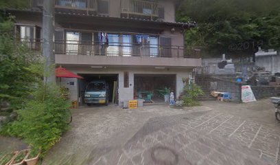 大橋畳店