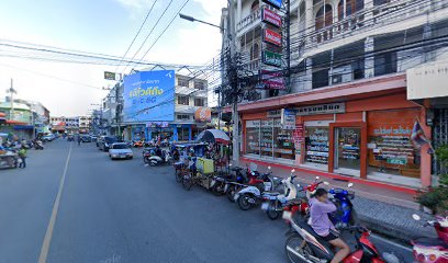 จูน โดยนายพิพัฒน์ นันทมนตรี