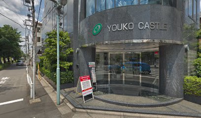 株式会社ヨウコーほっとスタッフ