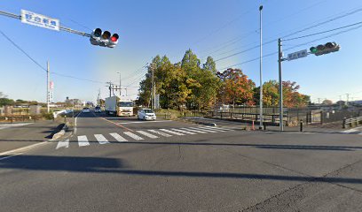 野合新橋