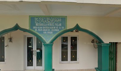 Mushola Nurul Falah