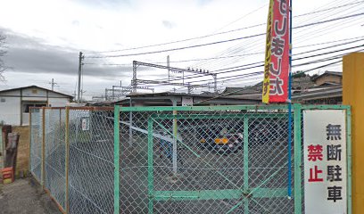 近鉄レンタリース（株） 上ノ太子駅前駐輪場
