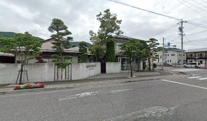 遠藤内科医院