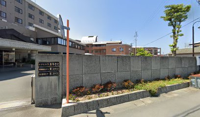 特別養護老人ホーム第二おやさと在宅介護支援センター