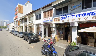 Quang Da Hardware Sdn Bhd