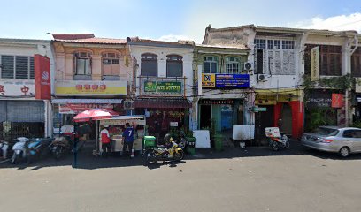 Richard Tailor & Batik House