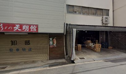 （株）龍屋