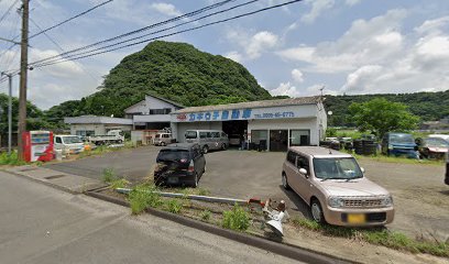 カキウチ自動車姶良支店