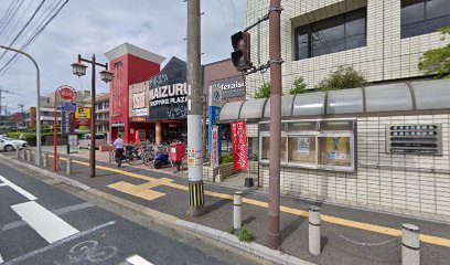 美容ピュア唐津店