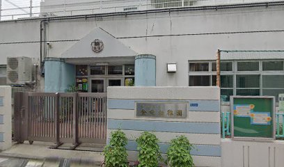 金竜小学校 事務室