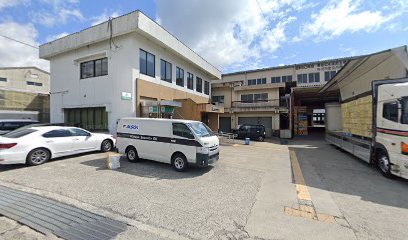 ＪＡ紀の里 川原選果場