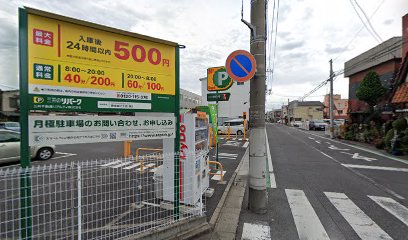 三井のリパーク 蕨塚越７丁目第２駐車場