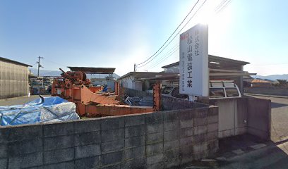 （株）松山電装工業