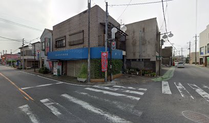 木村金物店